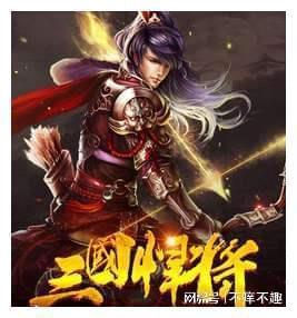 高诗岩:被下放的真相我跟谁都没说 不想个人问题被放大影响全队