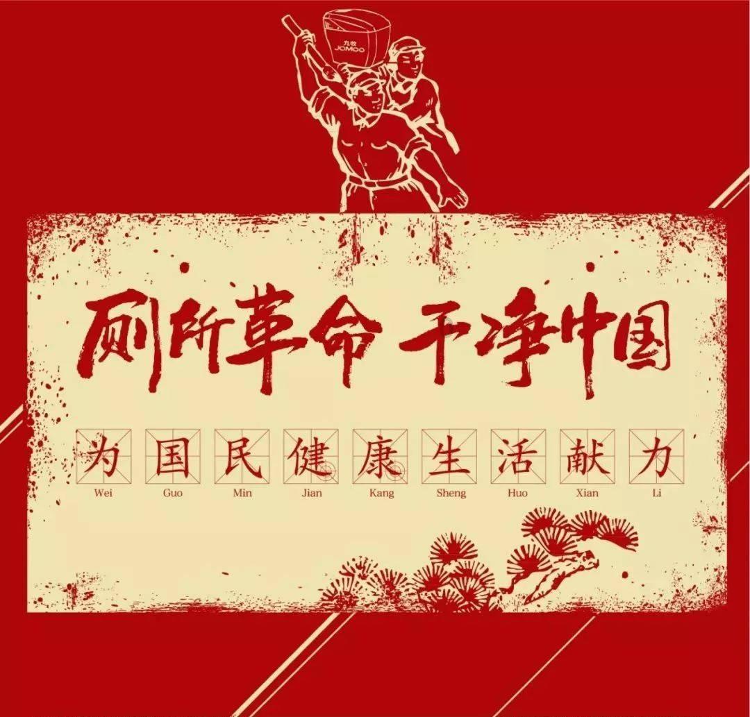 租房时约定可带宠物入住，租客入住后收留流浪动物被房东起诉