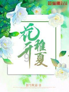 天鹅森林逃脱